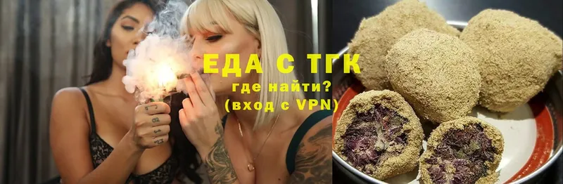 Cannafood конопля  Туймазы 